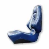 Boat Seat - imagine 3