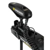 Minn Kota PowerDrive - Image 7